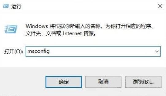 Win10ϵͳػʱʾڴ治ΪreadӦν?