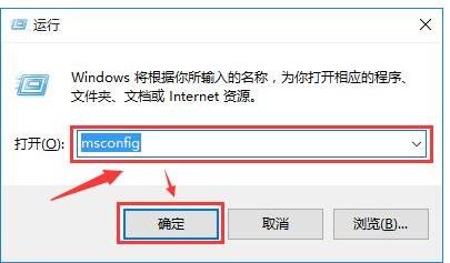 win10ϵͳʾڴ治Ϊread