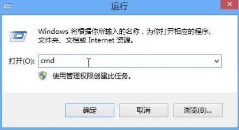 Win8ϵͳ޸lsp񷽷