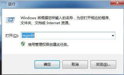 win7ϵͳsvnͼ겻ʾ