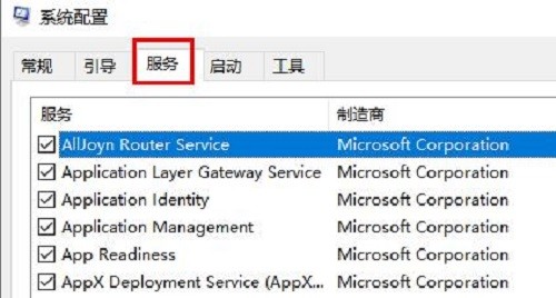 win11wifiͼûӦô win11wifiͼûӦ