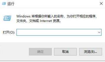 win10̫δdhcpô죿win10̫δdhcp޸̳